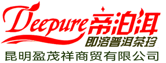 岳陽神威電磁設(shè)備有限公司